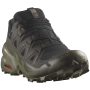 Taille de chaussures (UE): 42 2/3 / Couleur: noir/vert