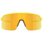 Lunettes soleil OAKLEY Sutro Lite