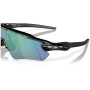 Lunettes soleil OAKLEY Radar Ev Path Prizm Jade Polarized