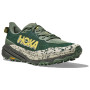 Taille de chaussures (UE): 42 2/3 / Couleur: vert / gris