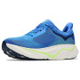 Chaussures de running hommes Hoka Arahi 9