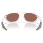 Lunettes soleil OAKLEY Cage Jacket Matte Clear