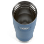 Mug isotherme Thermos Icon Tumbler 0,47l
