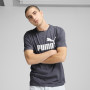 T-shirt homme Puma Ess No. 1 Logo Heather Tee