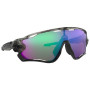Lunettes soleil OAKLEY Jawbreaker Prizm Road Jade