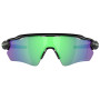 Lunettes soleil OAKLEY Radar Ev Path Prizm Jade Polarized