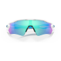 Lunettes soleil OAKLEY Radar Ev Path Prizm Sapphire