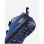 Chaussures enfant Reima Viikari