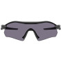 Lunettes soleil OAKLEY Radar Plate Prizm Grey