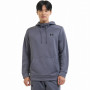 Sweat-shirt homme Under Armour Armour Fleece Hoodie