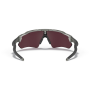 Lunettes soleil OAKLEY Radar Ev Path Prizm Road Black