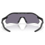Lunettes soleil OAKLEY Radar Plate Prizm Grey