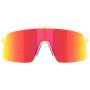 Lunettes soleil OAKLEY Sutro Prizm Ruby