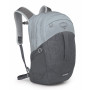 Sac à dos urbain Osprey Comet beige silver lining/tunnel vision