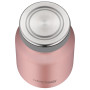 Boîte alimentaire isotherme Thermos Thermocafé