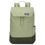 Sac à dos Thule Lithos 16 L