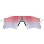 Lunettes soleil OAKLEY Radar Ev Heater
