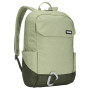 Sac à dos Thule Lithos 20 L