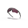 Lunettes soleil OAKLEY Radar Ev Path Prizm Road Black