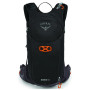 Sac à dos vélo Osprey Siskin 12L