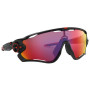 Lunettes soleil OAKLEY Jawbreaker Prizm Road