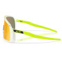 Lunettes soleil OAKLEY Sutro Prizm Ruby