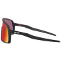 Lunettes soleil OAKLEY Sutro Prizm Road