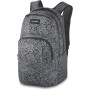 Sac à dos Dakine Campus L 33L vert / beige petal maze