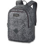 Sac à dos scolaire Dakine Essentials Pack 26 l noir / gris Petal Maze
