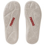 Chaussures enfant Reima Tallustelu Light Beige