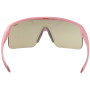 Lunettes sport R2 Fusion