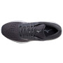 Chaussures homme Mizuno Wave Inspire 17