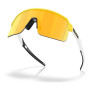 Lunettes soleil OAKLEY Sutro Lite