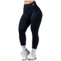 Legging femme Nebbia High-waisted push-up leggings Power