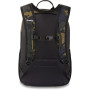 Sac à dos Dakine Campus S 18L