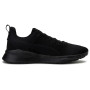 Chaussures Puma Anzarun Lite