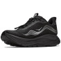 Chaussures de running hommes Hoka Clifton 11 GTX