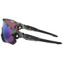 Lunettes soleil OAKLEY Jawbreaker Prizm Road Jade