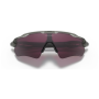 Lunettes soleil OAKLEY Radar Ev Path Prizm Road Black