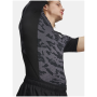 T-shirt homme Under Armour Hg Printed SS