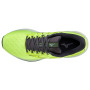 Chaussures de running hommes Mizuno Wave Inspire 18