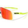 Lunettes soleil OAKLEY Sutro Prizm Ruby