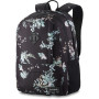 Sac à dos Dakine Essentials Pack 22l vert / bleu Solstice Floral