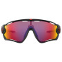 Lunettes soleil OAKLEY Jawbreaker Prizm Road