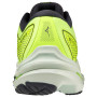 Chaussures de running hommes Mizuno Wave Inspire 18