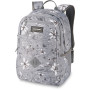Sac à dos scolaire Dakine Essentials Pack 26 l gris claire CrescentFloral