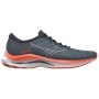 Chaussures de running hommes Mizuno Wave Rider 26 bleu foncé ProvBlue/NimbClud/Soleil