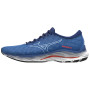 Chaussures de running hommes Mizuno Wave Rider 26