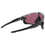 Lunettes soleil OAKLEY Jawbreaker Prizm Road Jade