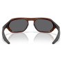 Lunettes soleil OAKLEY Cage Jacket Matte Rootbeer